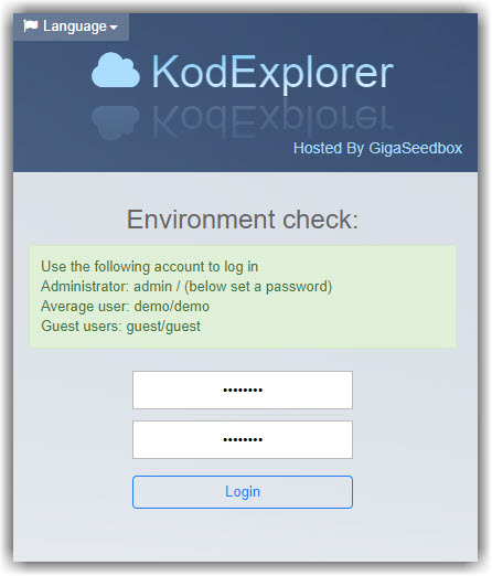 kodexplorer-initial-login-screen.jpg